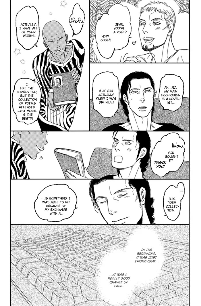 Dame BL Chapter 5 page 19 - Chapter 5: Locas! (Okadaya Tetuzoh)