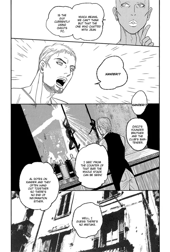 Dame BL Chapter 5 page 22 - Chapter 5: Locas! (Okadaya Tetuzoh)