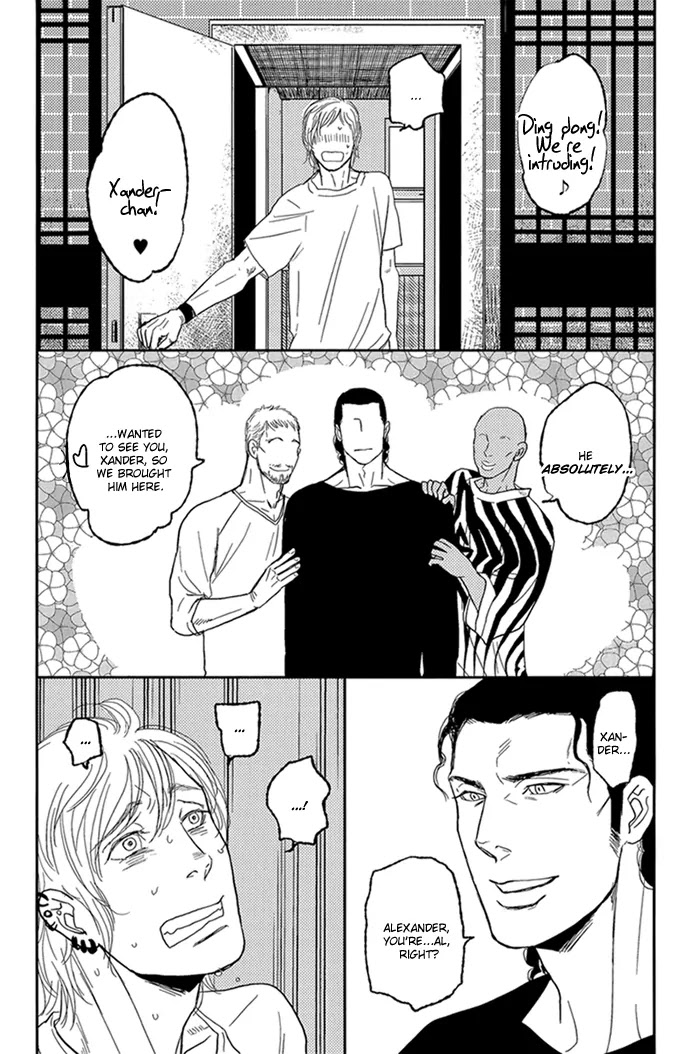 Dame BL Chapter 5 page 23 - Chapter 5: Locas! (Okadaya Tetuzoh)