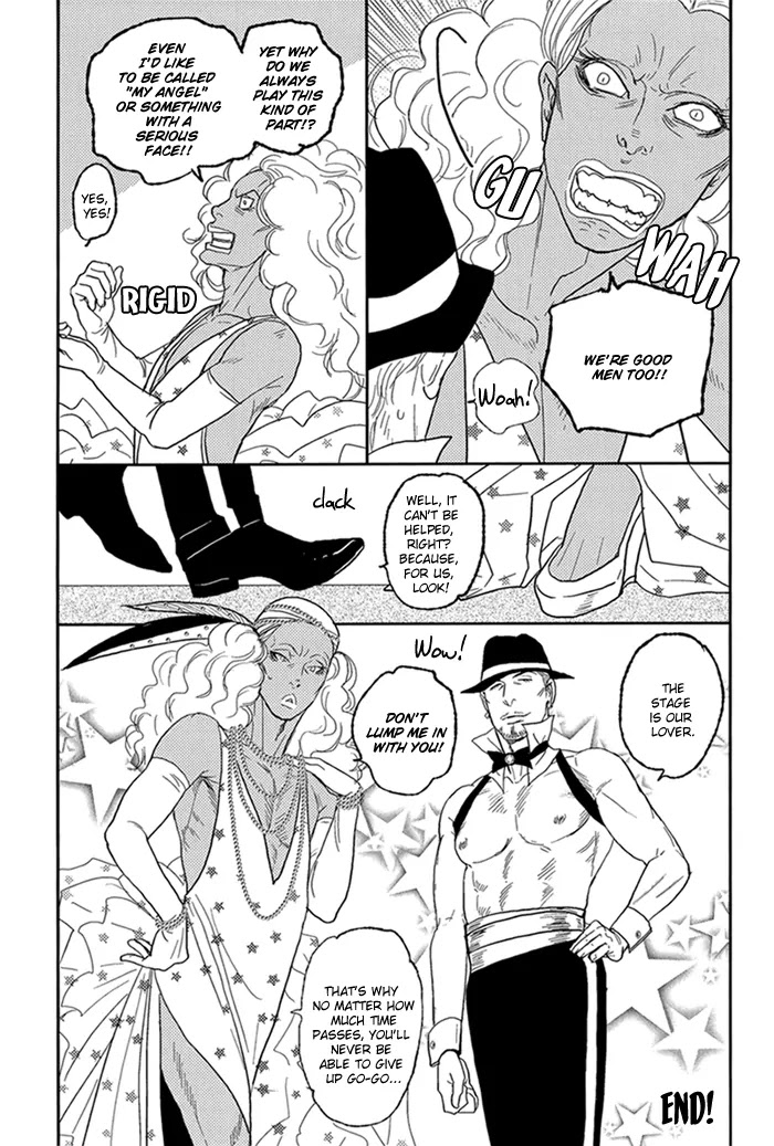 Dame BL Chapter 5 page 32 - Chapter 5: Locas! (Okadaya Tetuzoh)