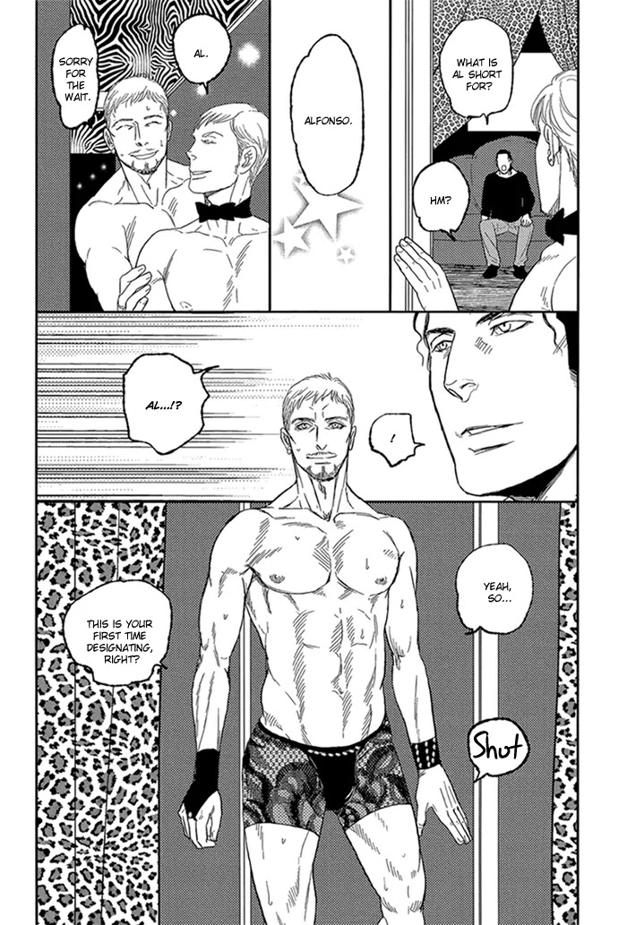 Dame BL Chapter 5 page 5 - Chapter 5: Locas! (Okadaya Tetuzoh)
