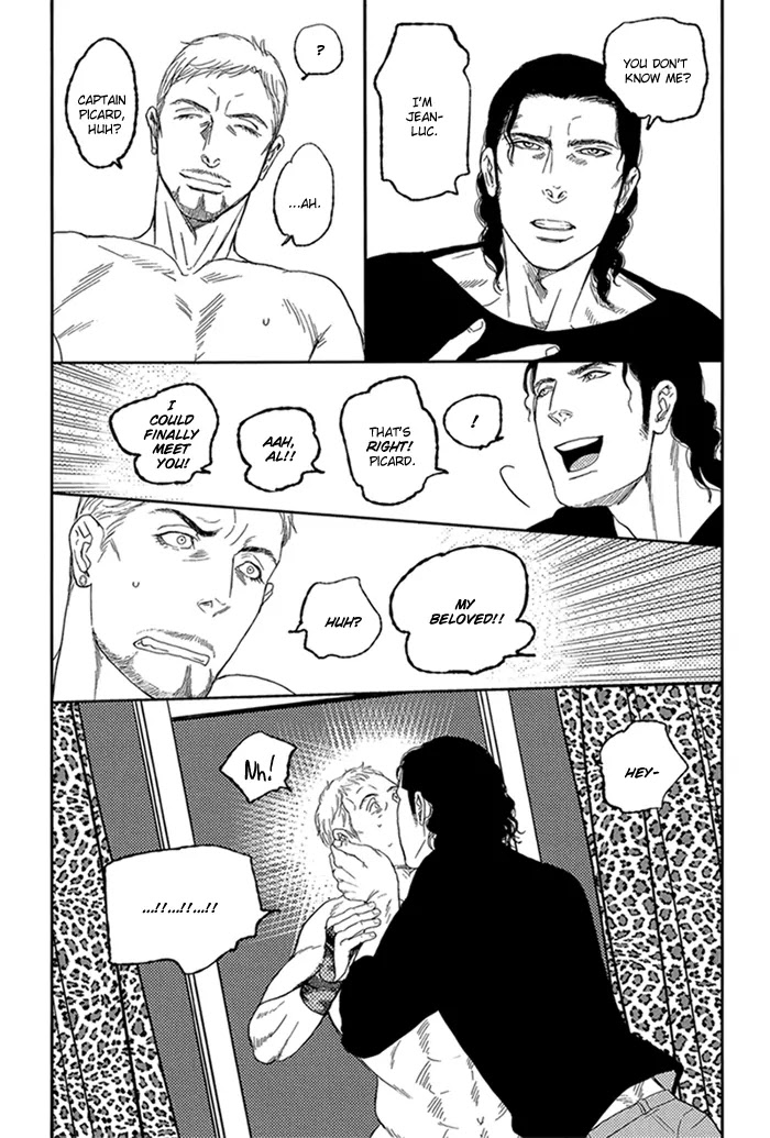 Dame BL Chapter 5 page 6 - Chapter 5: Locas! (Okadaya Tetuzoh)
