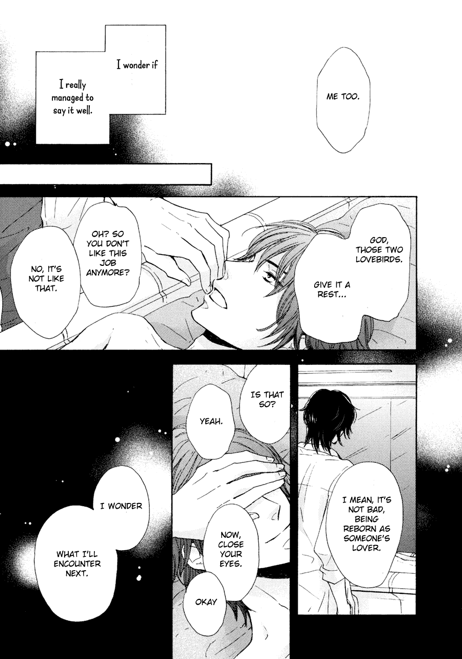 Dame BL Chapter 6.2 page 10 - Chapter 6 v2 : And Robo (Chiba Ryouko)