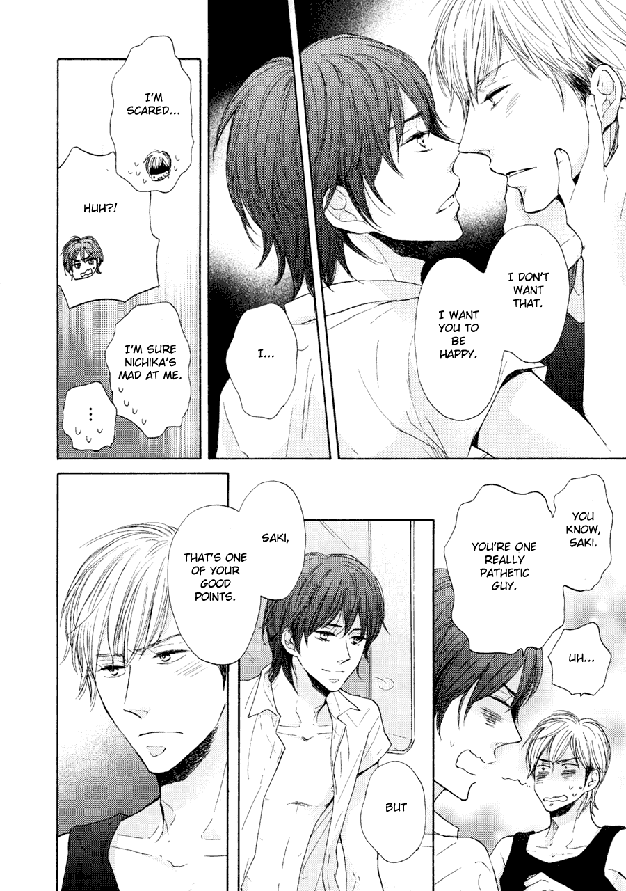Dame BL Chapter 6.2 page 5 - Chapter 6 v2 : And Robo (Chiba Ryouko)