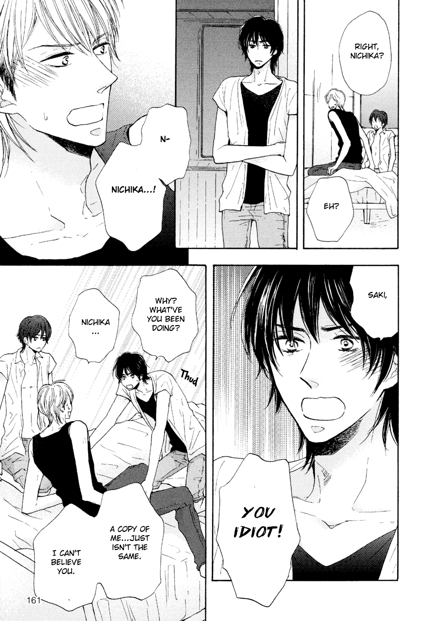 Dame BL Chapter 6.2 page 6 - Chapter 6 v2 : And Robo (Chiba Ryouko)