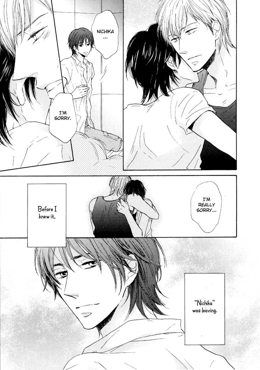 Dame BL Chapter 6.2 page 8 - Chapter 6 v2 : And Robo (Chiba Ryouko)