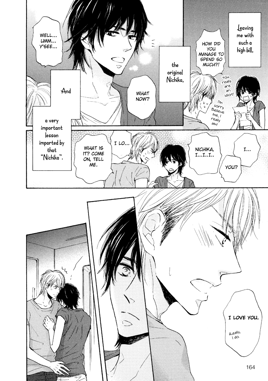 Dame BL Chapter 6.2 page 9 - Chapter 6 v2 : And Robo (Chiba Ryouko)