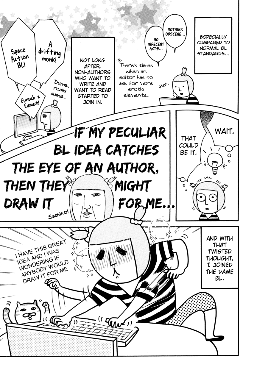 Dame BL Chapter 7.2 page 3 - Chapter 7 v2 : Shinumade BL Shindemo BL (Takeuchi Sachiko)