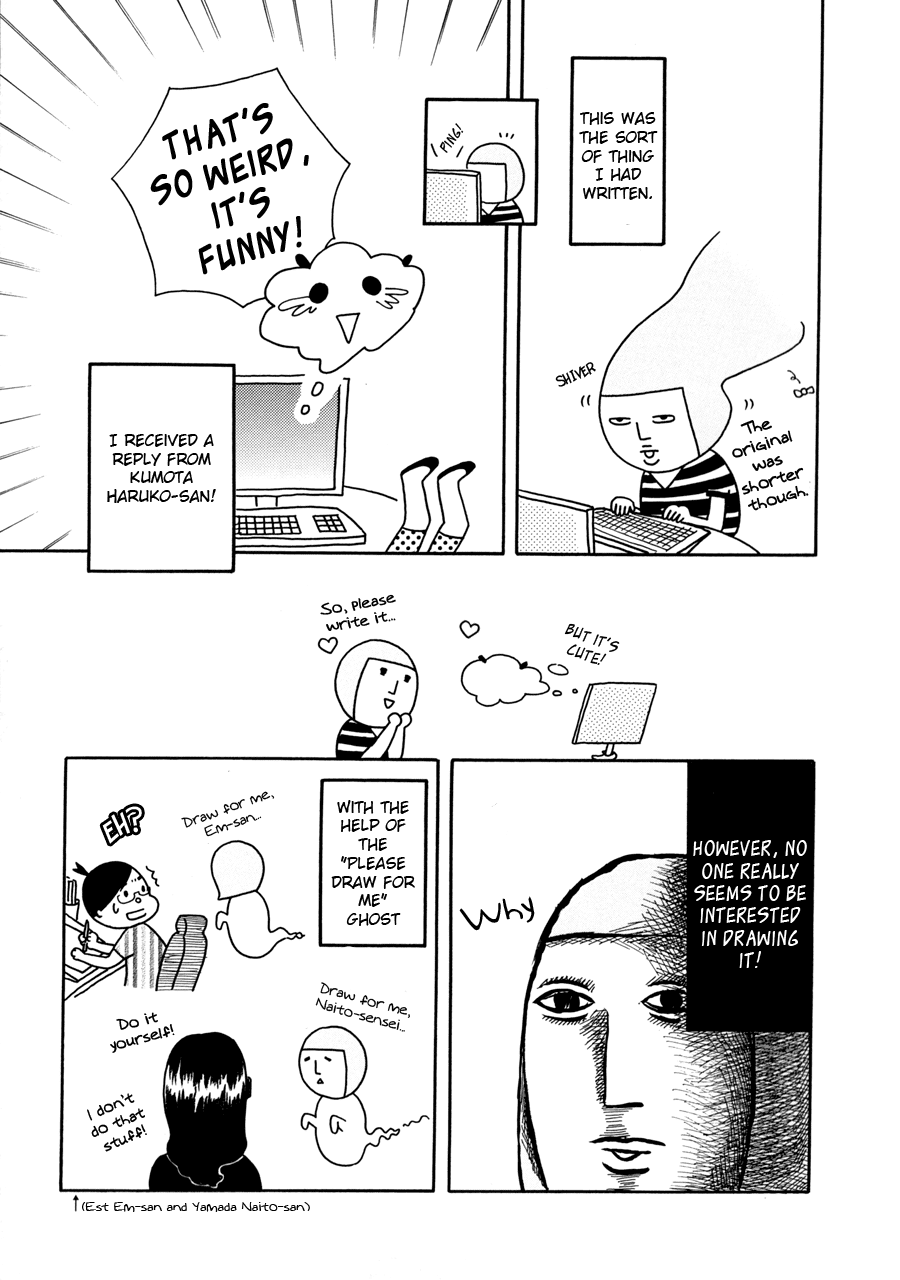 Dame BL Chapter 7.2 page 7 - Chapter 7 v2 : Shinumade BL Shindemo BL (Takeuchi Sachiko)
