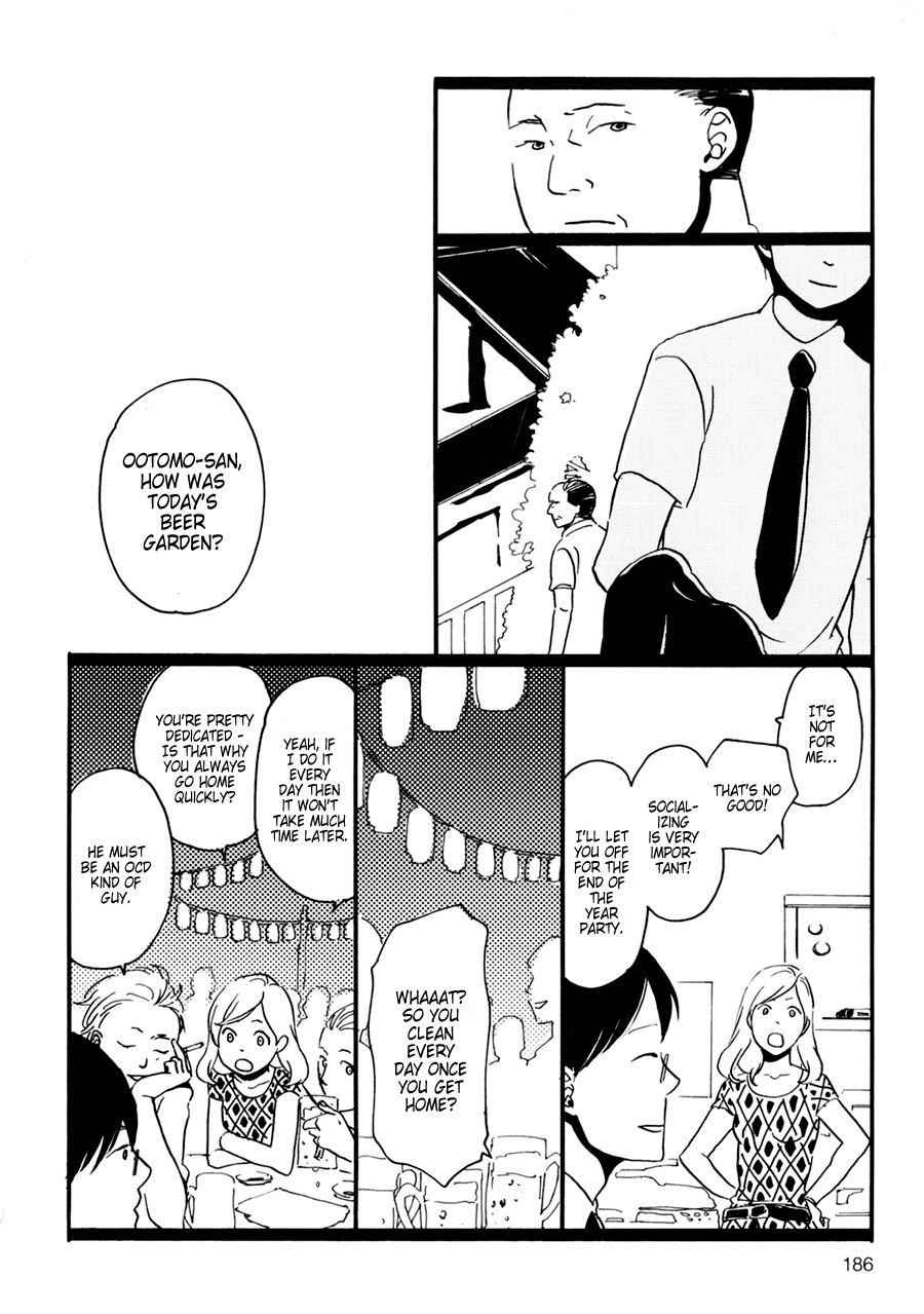 Dame BL Chapter 8.2 page 13 - Chapter 8 v2 : Tonari wa Nani wo Suru Hito zo (Uno Jinia)