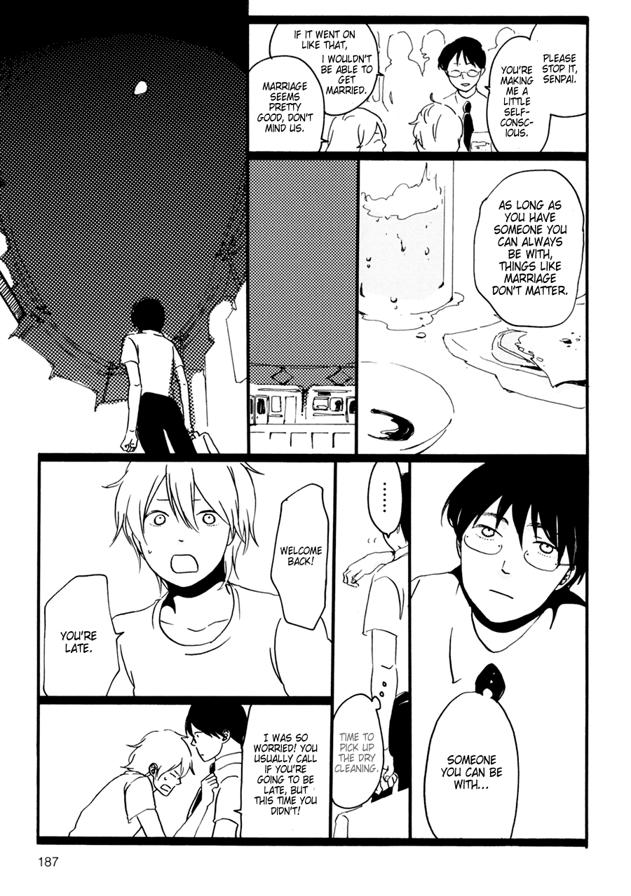 Dame BL Chapter 8.2 page 14 - Chapter 8 v2 : Tonari wa Nani wo Suru Hito zo (Uno Jinia)