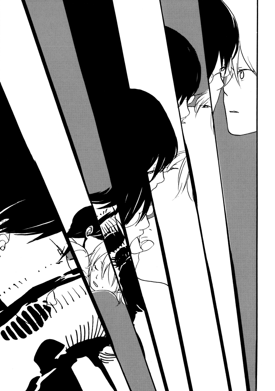 Dame BL Chapter 8.2 page 16 - Chapter 8 v2 : Tonari wa Nani wo Suru Hito zo (Uno Jinia)