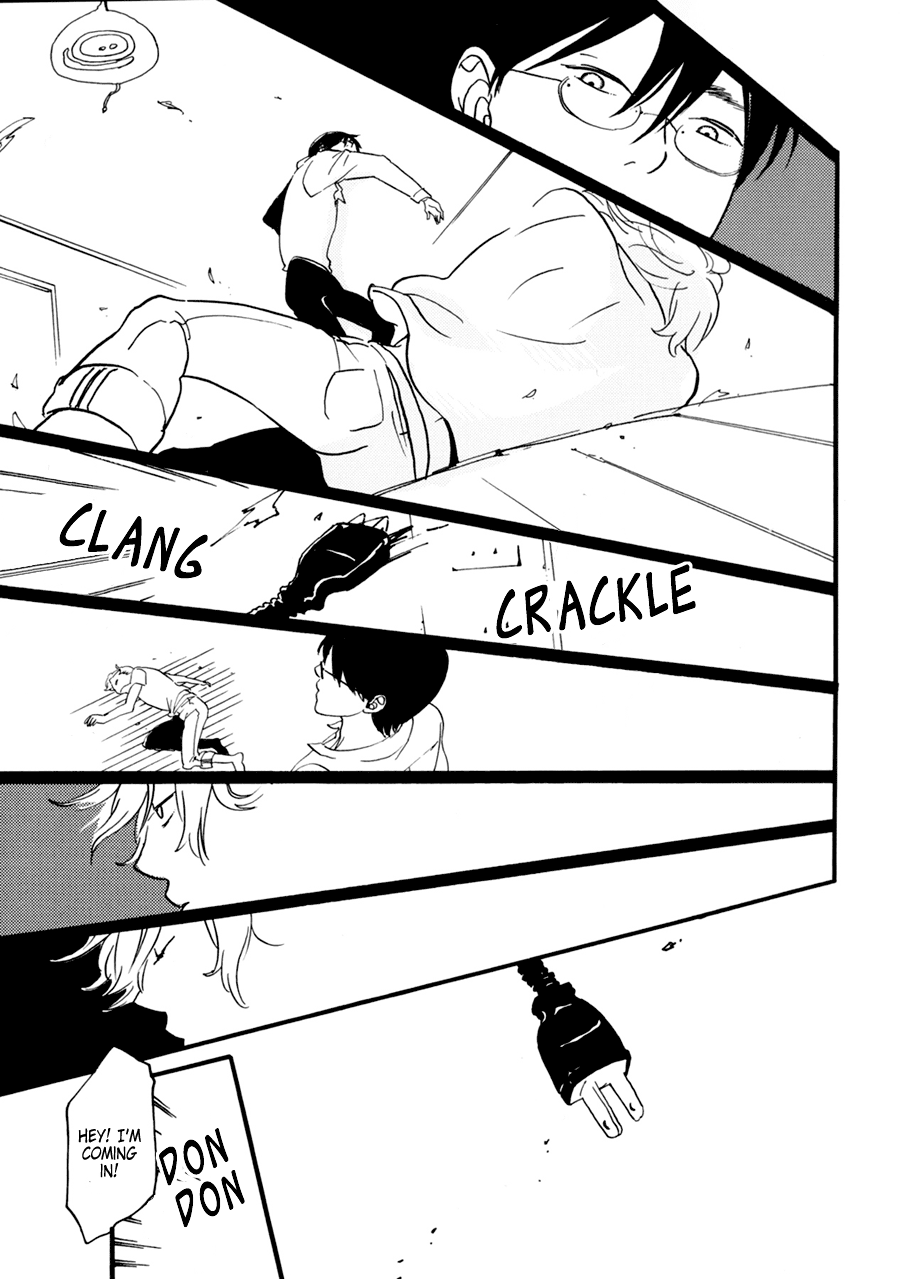 Dame BL Chapter 8.2 page 22 - Chapter 8 v2 : Tonari wa Nani wo Suru Hito zo (Uno Jinia)