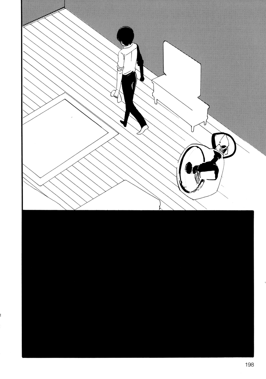 Dame BL Chapter 8.2 page 25 - Chapter 8 v2 : Tonari wa Nani wo Suru Hito zo (Uno Jinia)