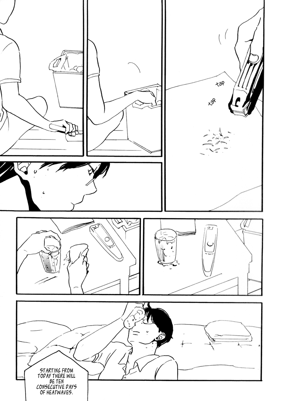 Dame BL Chapter 8.2 page 4 - Chapter 8 v2 : Tonari wa Nani wo Suru Hito zo (Uno Jinia)
