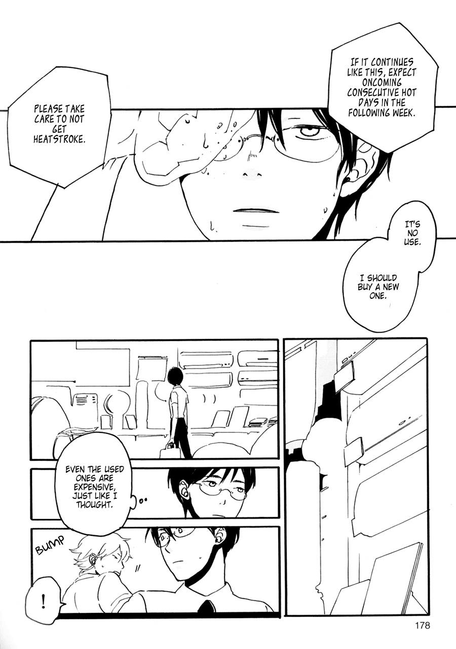 Dame BL Chapter 8.2 page 5 - Chapter 8 v2 : Tonari wa Nani wo Suru Hito zo (Uno Jinia)