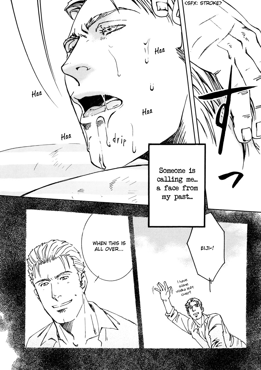 Dame BL Chapter 9 page 11 - Chapter 9 : Through the Darkness (Zin)