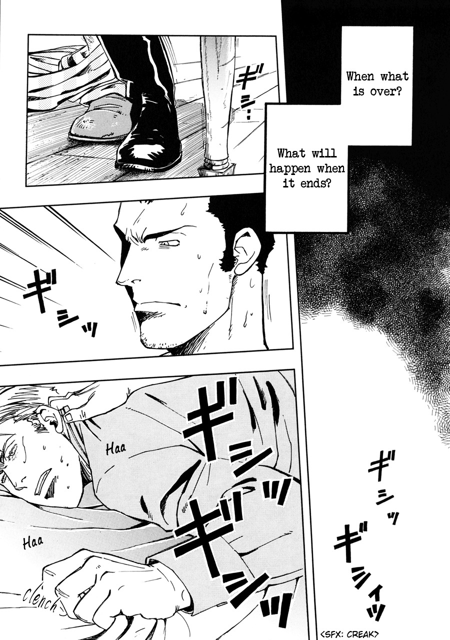 Dame BL Chapter 9 page 12 - Chapter 9 : Through the Darkness (Zin)