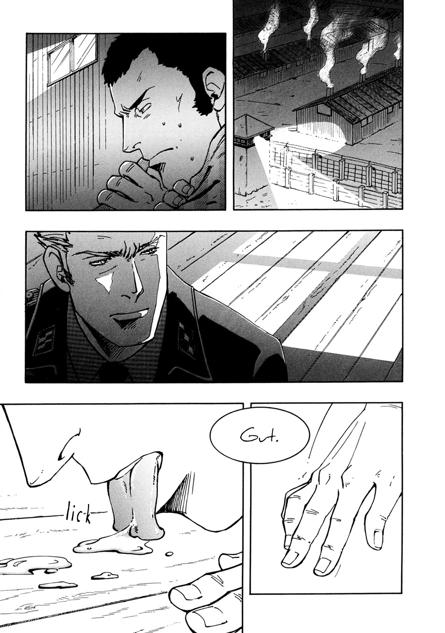 Dame BL Chapter 9 page 14 - Chapter 9 : Through the Darkness (Zin)