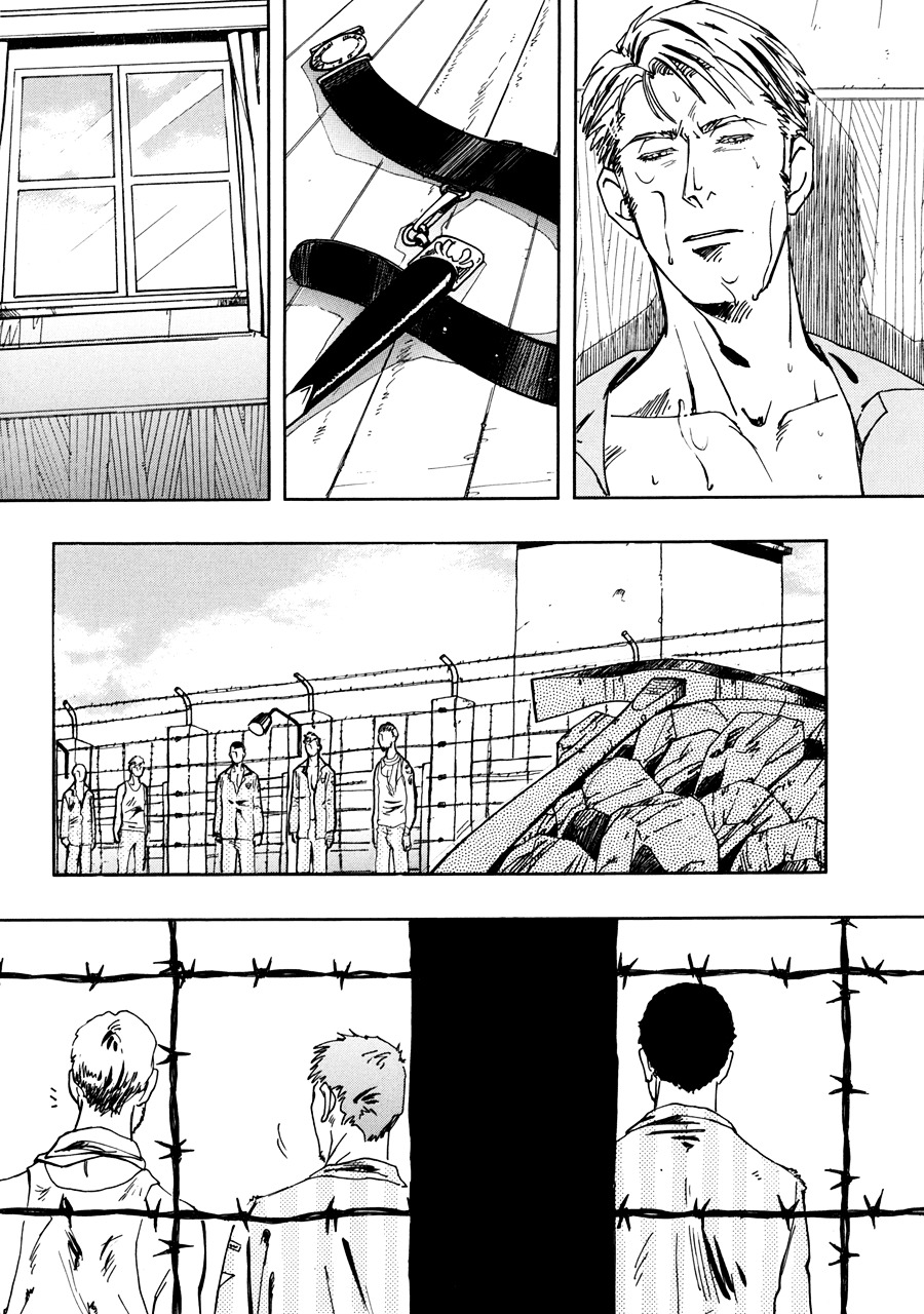 Dame BL Chapter 9 page 20 - Chapter 9 : Through the Darkness (Zin)