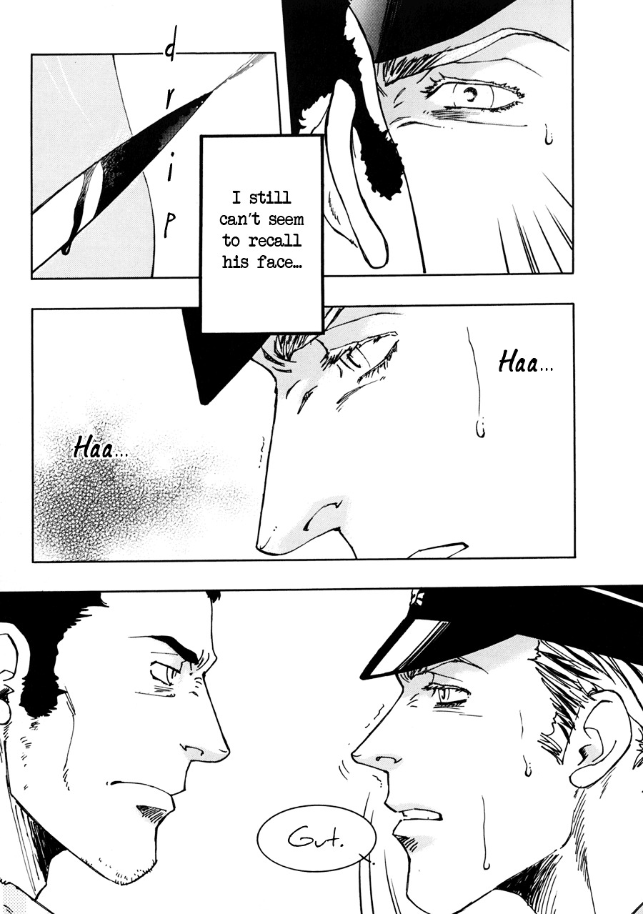 Dame BL Chapter 9 page 26 - Chapter 9 : Through the Darkness (Zin)