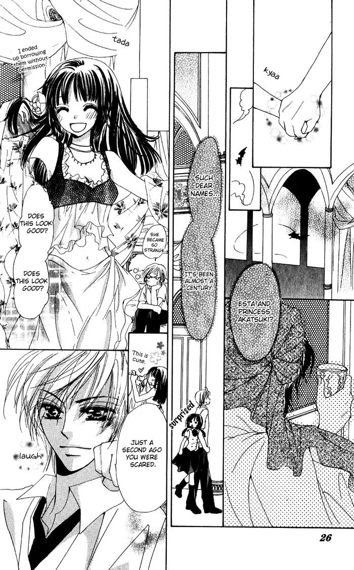 Dame Dame Daring Chapter 1 page 29 - Chapter 1: Dame Dame Darling (1)