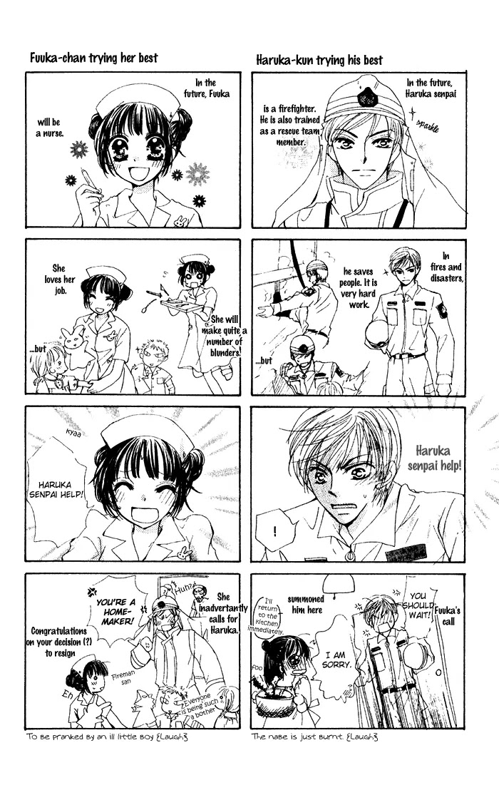 Dame Dame Daring Chapter 1 page 45 - Chapter 1: Dame Dame Darling (1)