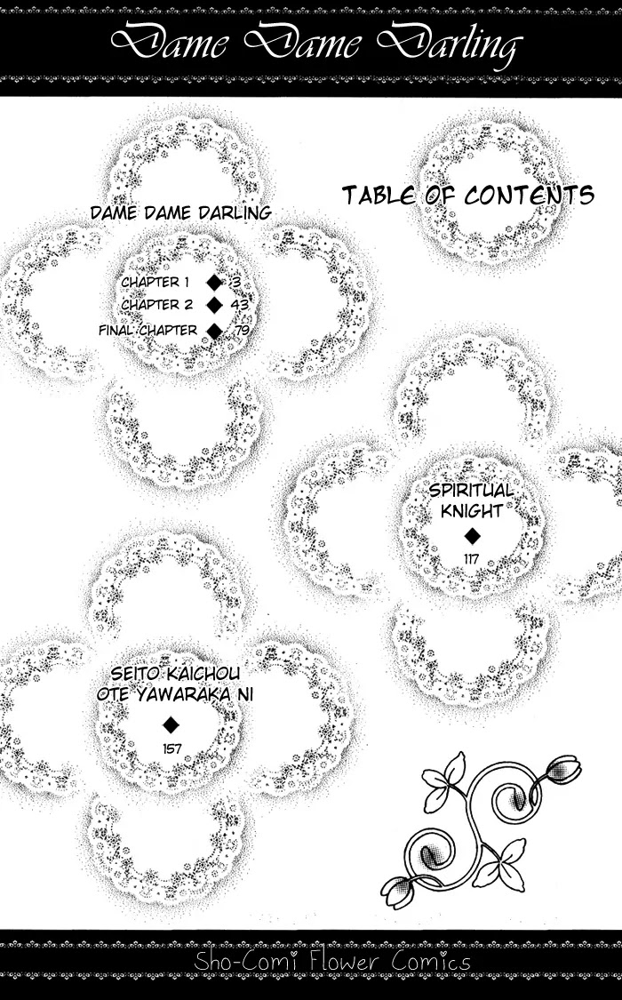 Dame Dame Daring Chapter 1 page 5 - Chapter 1: Dame Dame Darling (1)