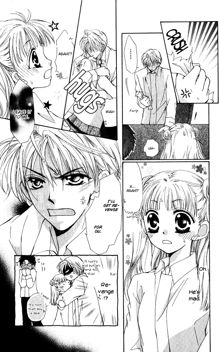 Dame Dame Daring Chapter 5 page 15 - Chapter 5: Seito Kaichou O Te Yawaraka ni [End]