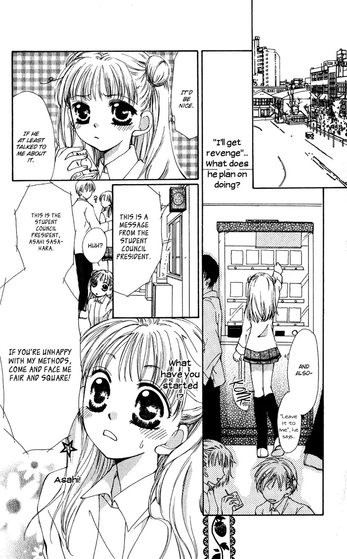 Dame Dame Daring Chapter 5 page 16 - Chapter 5: Seito Kaichou O Te Yawaraka ni [End]