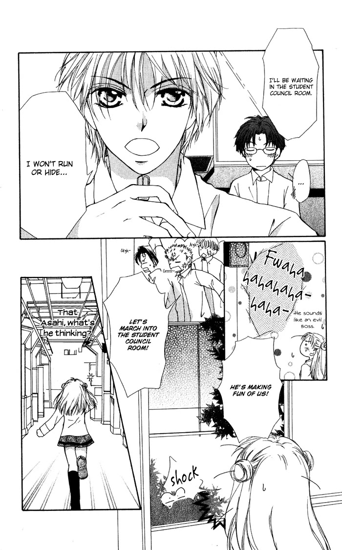Dame Dame Daring Chapter 5 page 17 - Chapter 5: Seito Kaichou O Te Yawaraka ni [End]