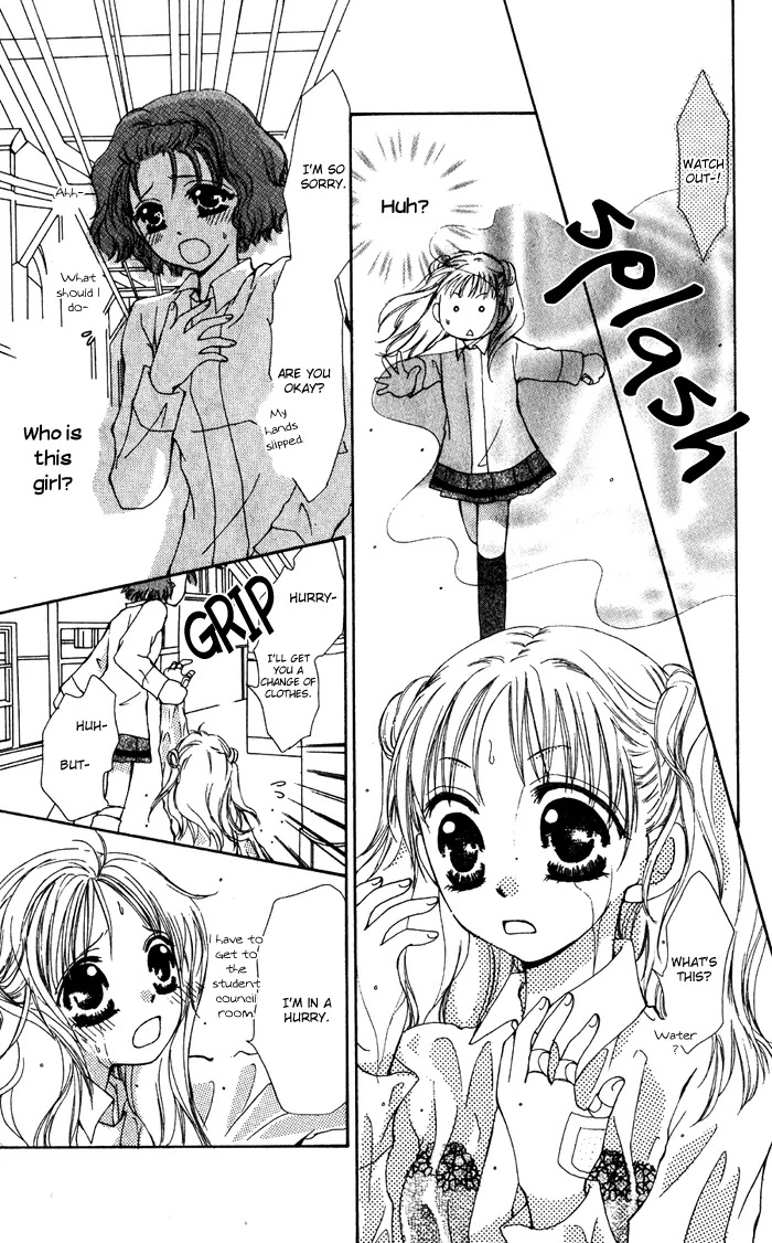 Dame Dame Daring Chapter 5 page 19 - Chapter 5: Seito Kaichou O Te Yawaraka ni [End]