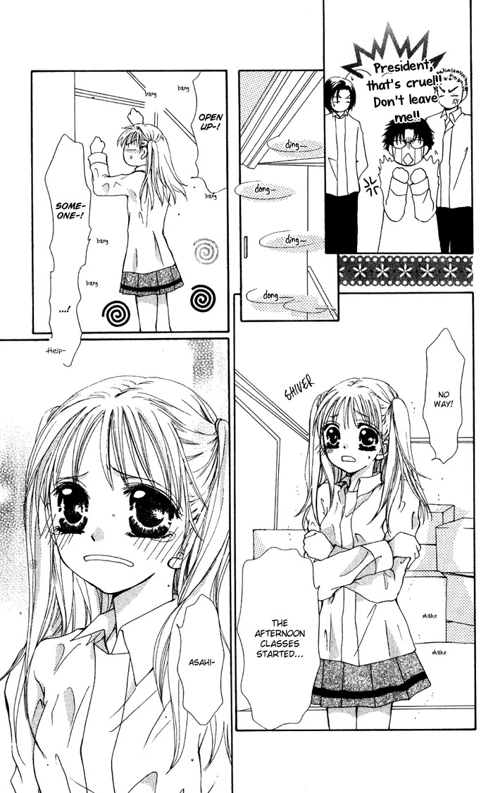 Dame Dame Daring Chapter 5 page 23 - Chapter 5: Seito Kaichou O Te Yawaraka ni [End]