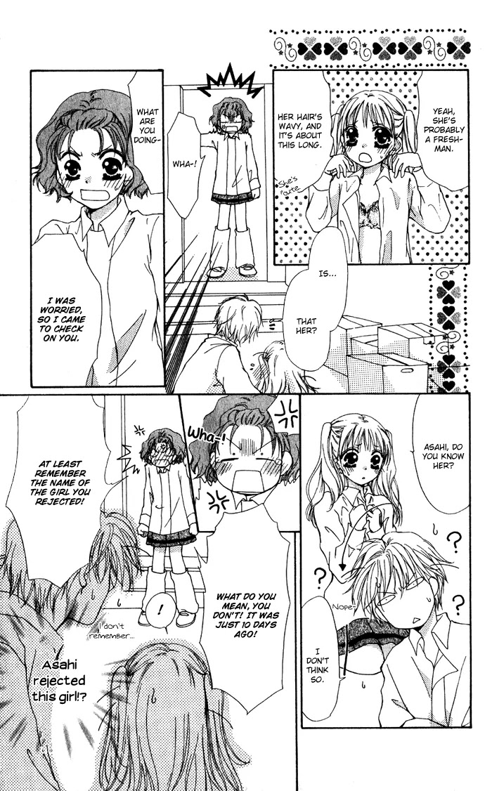 Dame Dame Daring Chapter 5 page 27 - Chapter 5: Seito Kaichou O Te Yawaraka ni [End]
