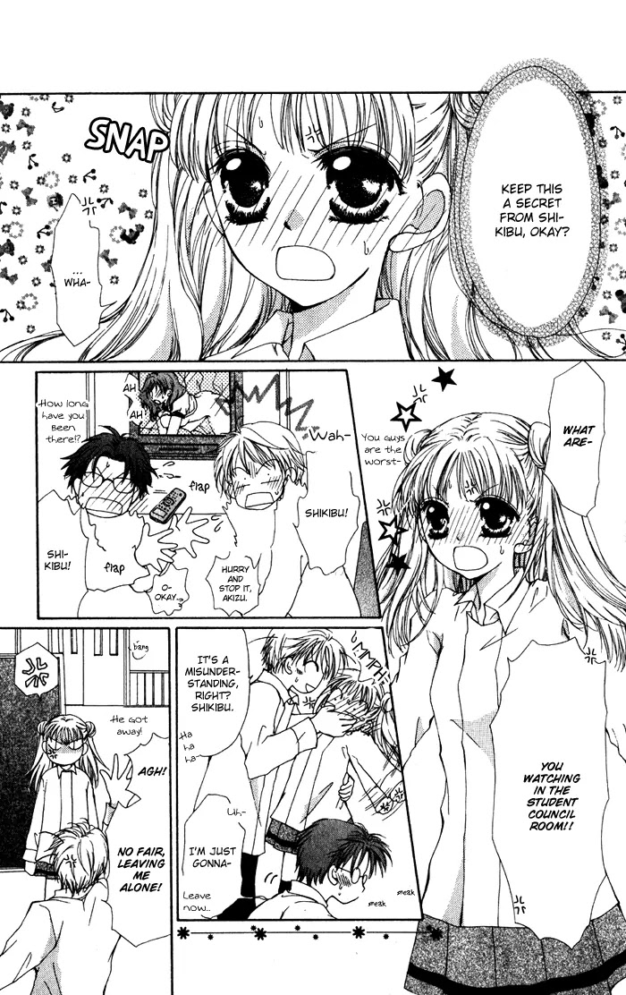 Dame Dame Daring Chapter 5 page 3 - Chapter 5: Seito Kaichou O Te Yawaraka ni [End]