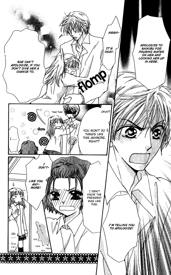 Dame Dame Daring Chapter 5 page 30 - Chapter 5: Seito Kaichou O Te Yawaraka ni [End]