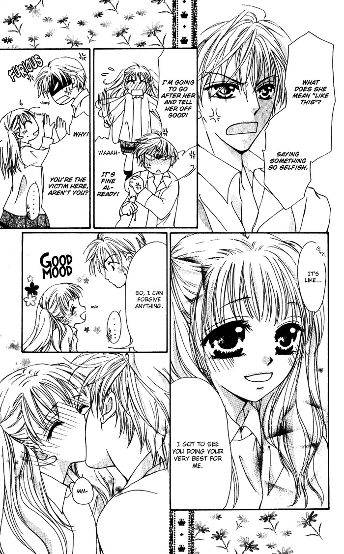 Dame Dame Daring Chapter 5 page 31 - Chapter 5: Seito Kaichou O Te Yawaraka ni [End]