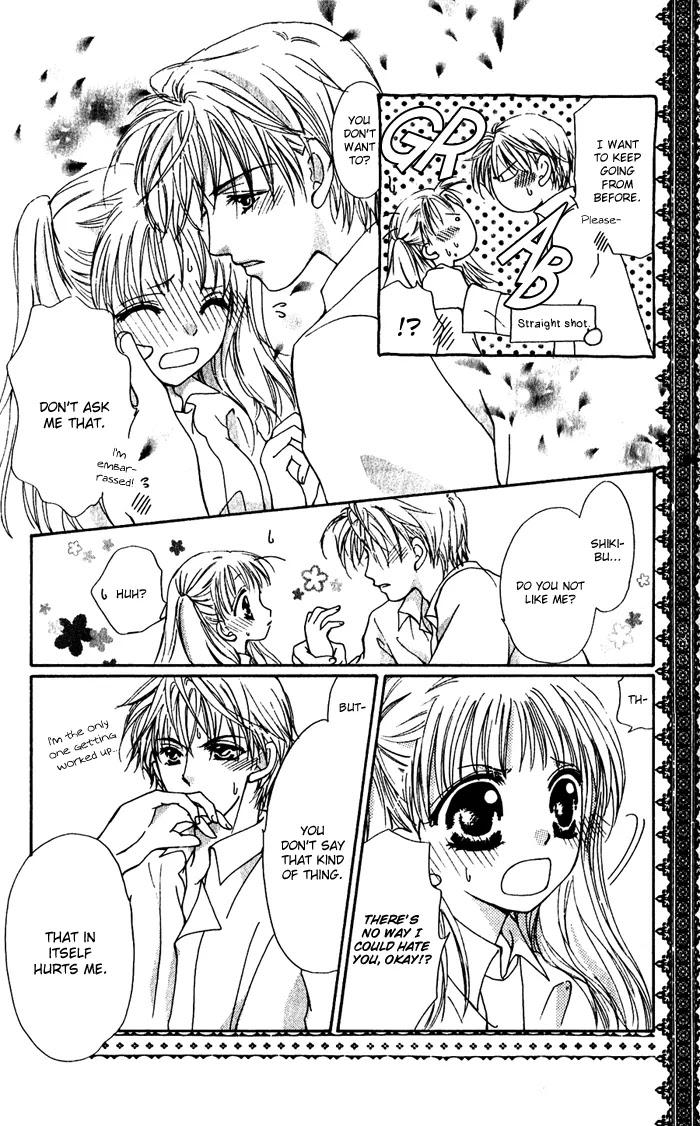 Dame Dame Daring Chapter 5 page 32 - Chapter 5: Seito Kaichou O Te Yawaraka ni [End]