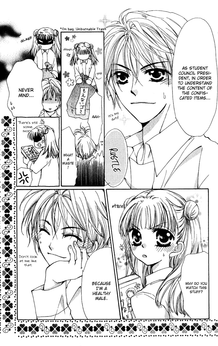Dame Dame Daring Chapter 5 page 5 - Chapter 5: Seito Kaichou O Te Yawaraka ni [End]