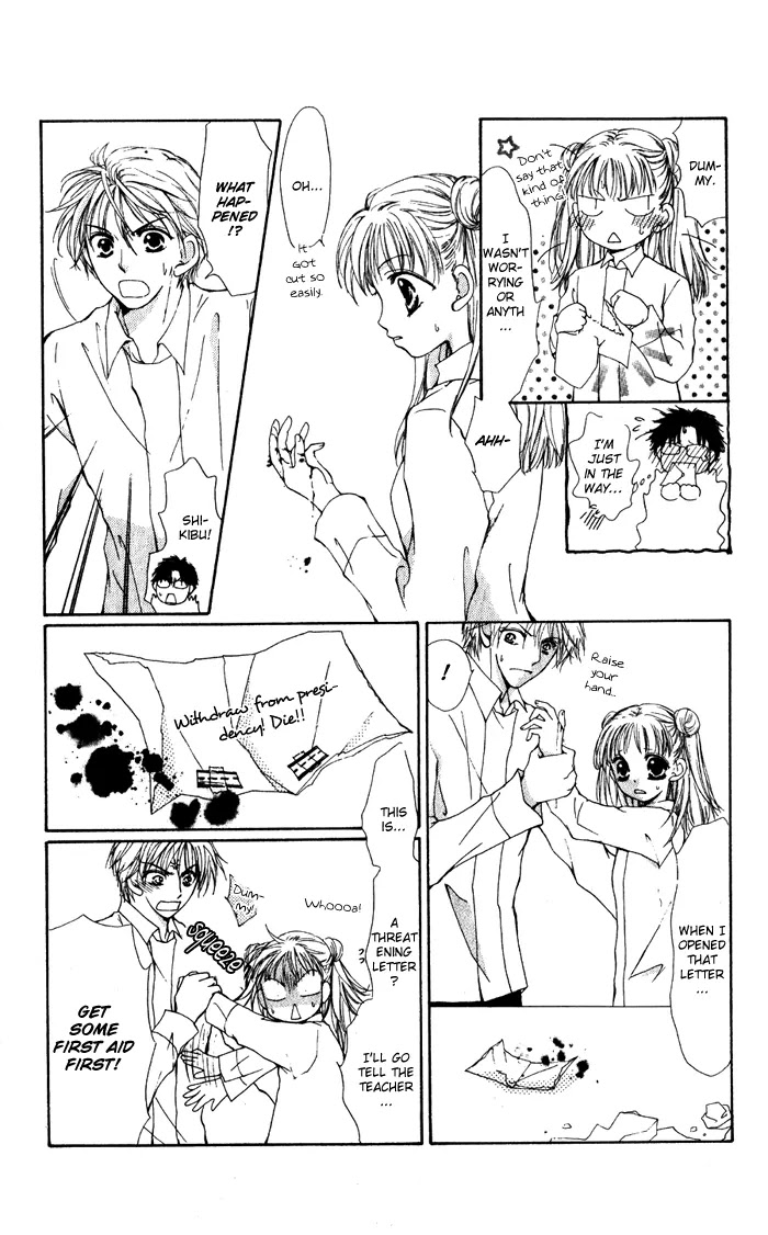 Dame Dame Daring Chapter 5 page 9 - Chapter 5: Seito Kaichou O Te Yawaraka ni [End]
