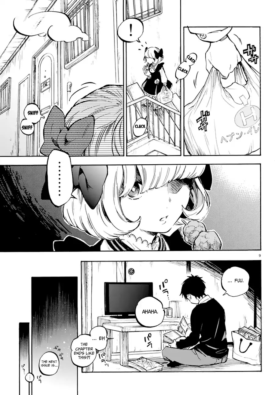 Dame na Kanojo wa Amaetai Chapter 1 page 10 - Chapter 1: Boy Meets Girl (?)
