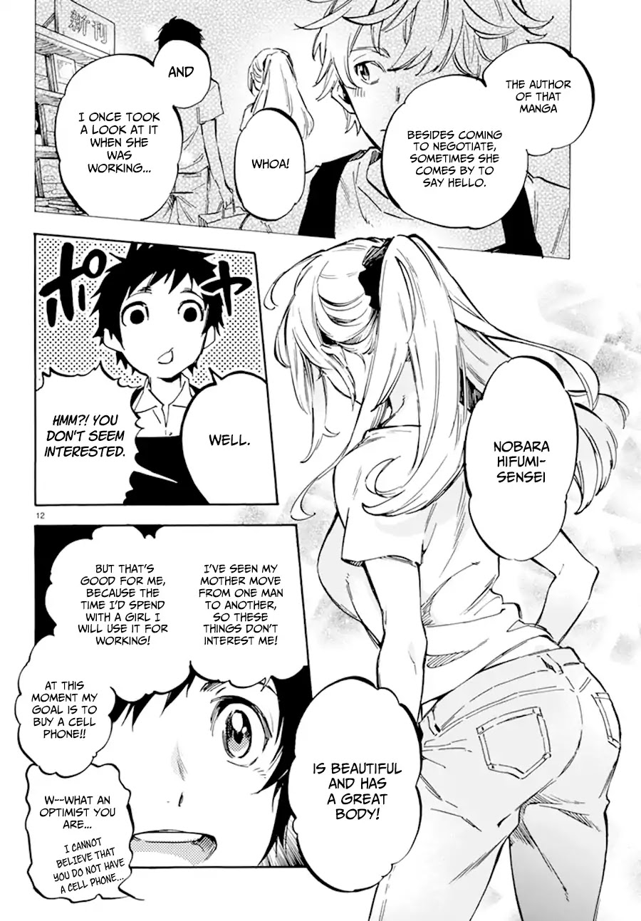 Dame na Kanojo wa Amaetai Chapter 1 page 13 - Chapter 1: Boy Meets Girl (?)