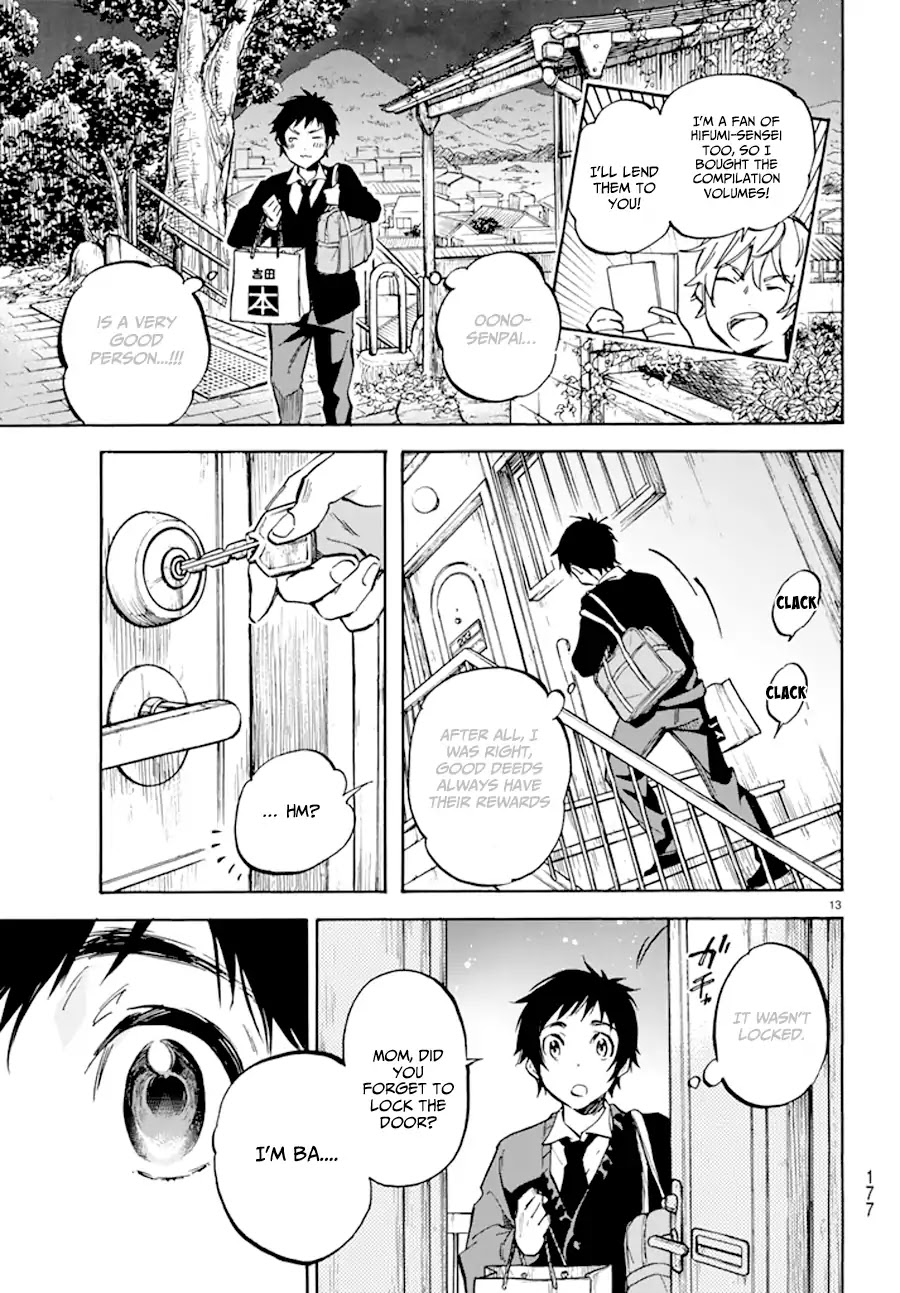 Dame na Kanojo wa Amaetai Chapter 1 page 14 - Chapter 1: Boy Meets Girl (?)