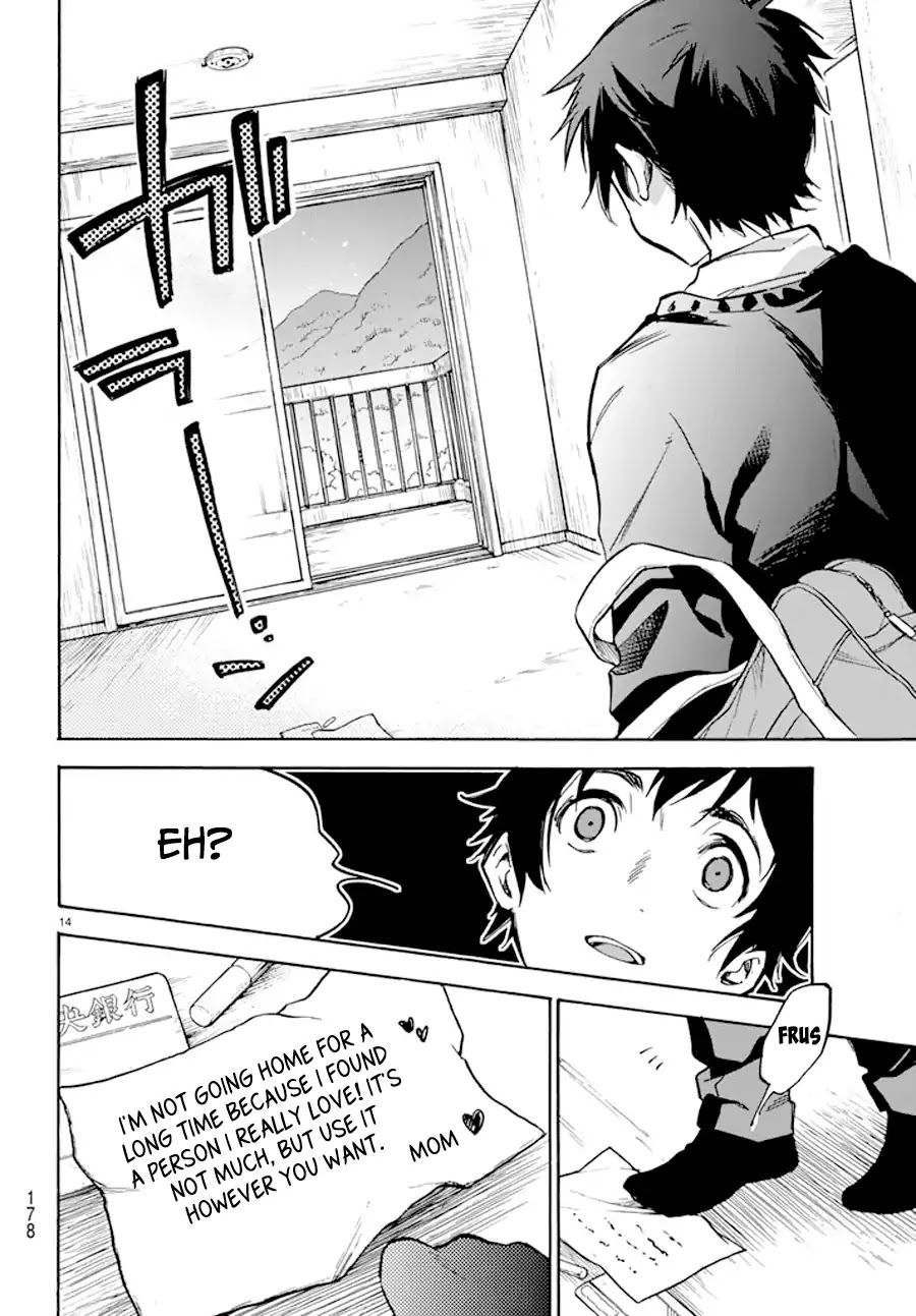 Dame na Kanojo wa Amaetai Chapter 1 page 15 - Chapter 1: Boy Meets Girl (?)