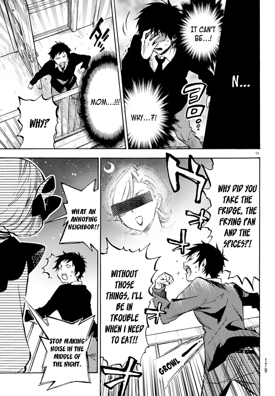 Dame na Kanojo wa Amaetai Chapter 1 page 16 - Chapter 1: Boy Meets Girl (?)