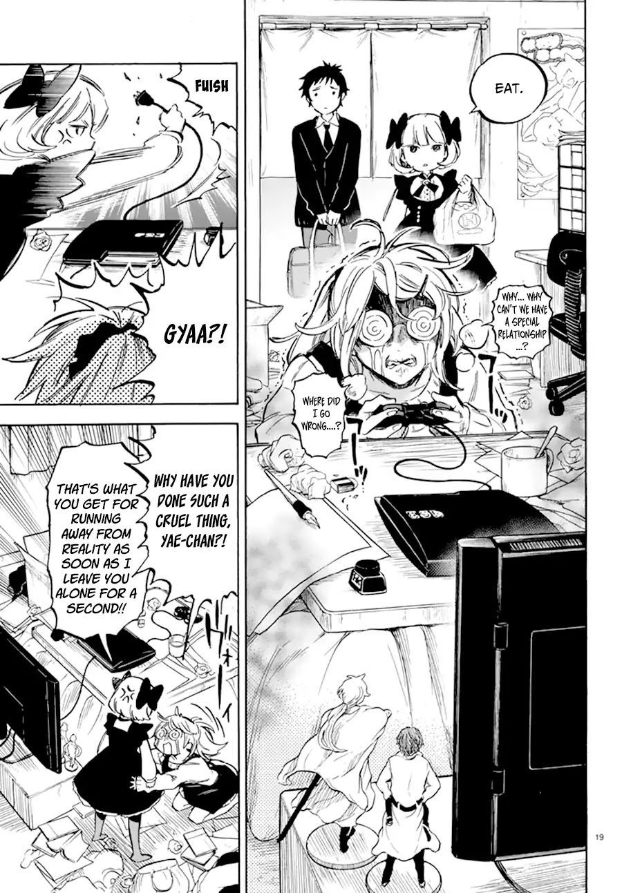 Dame na Kanojo wa Amaetai Chapter 1 page 20 - Chapter 1: Boy Meets Girl (?)
