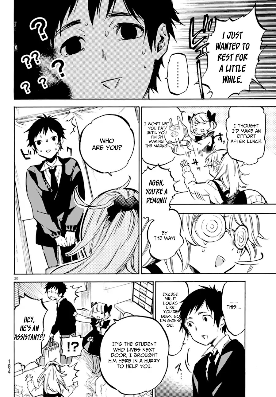 Dame na Kanojo wa Amaetai Chapter 1 page 21 - Chapter 1: Boy Meets Girl (?)