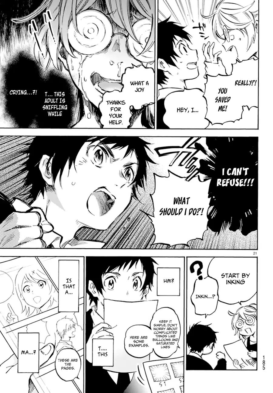 Dame na Kanojo wa Amaetai Chapter 1 page 22 - Chapter 1: Boy Meets Girl (?)