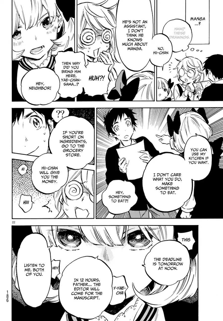 Dame na Kanojo wa Amaetai Chapter 1 page 23 - Chapter 1: Boy Meets Girl (?)