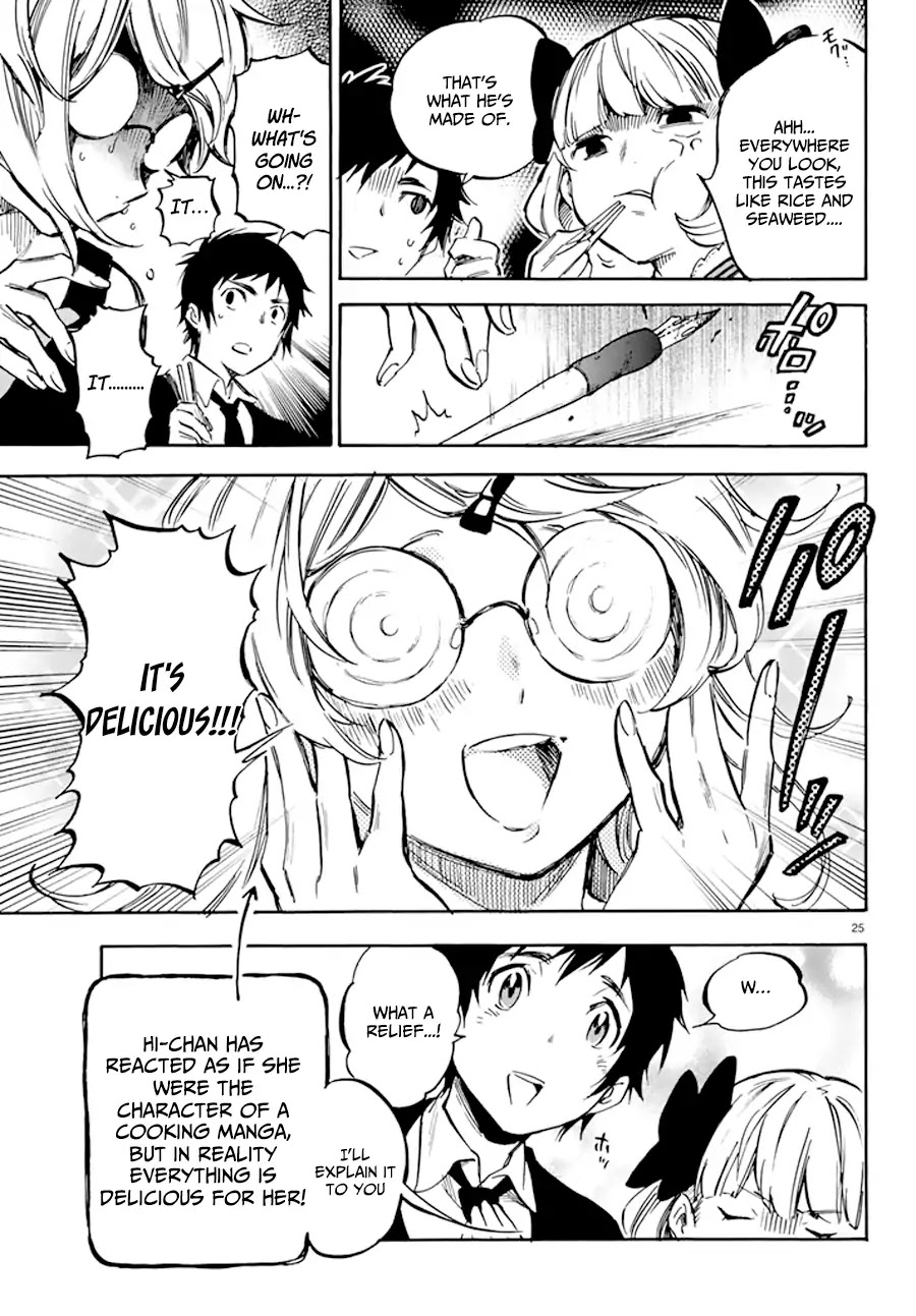 Dame na Kanojo wa Amaetai Chapter 1 page 26 - Chapter 1: Boy Meets Girl (?)